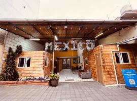 Casita del Árbol