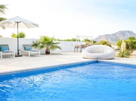 Boutique Bed & Breakfast Casa Paco - adults only，位于贝莱斯-鲁维奥的酒店