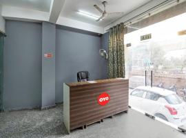 Flagship Elite Signature，位于Indirapuram的酒店