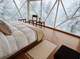 Lodge Patagonia Calafate Coyhaique，位于科伊艾科的酒店
