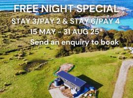Bay of Fires Tiny Home，位于比那隆湾的小屋