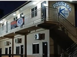 Pousada e Restaurante Kero Kero，位于Conceição do Araguaia的酒店