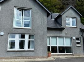 Oban House House，位于奥本的酒店