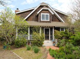 Cutest Cottage On Central，位于Cape May Point的酒店