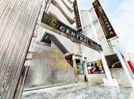 Ikebukuro Central Hotel