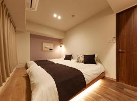 PREMIER suite Shinjuku West 2F，位于东京的酒店