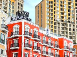 Times Corner Amalfi Hotel，位于富国的酒店