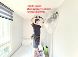 Hostel Tommy Renewal 2025，位于首尔的酒店