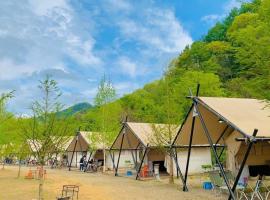 Hongcheon Gaon Resort Village Glamping，位于Chungbangdae的酒店
