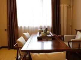7 Days Premium Beijing Dabaotai Metro Station Luhua Road，位于北京北京南苑机场 - NAY附近的酒店