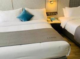 LANO Hotel Shandong Qingdao Jimo District Baolong Square，位于即墨的酒店