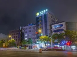 City Comfort Inn Xingye High-Speed Railway Station