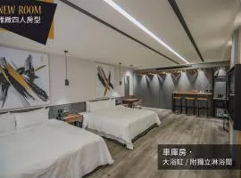 IF音乐商务汽旅