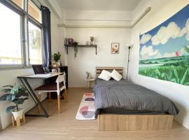 Cozy Room Near Mahidol University ห้องพักรายวันราคาประหยัด，位于Sathani Sala Ya的酒店
