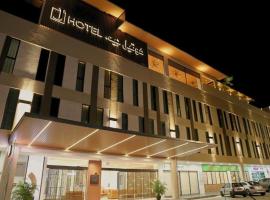 J HOTEL
