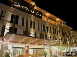 J HOTEL