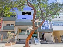 Super Collection O Kakadeo Kanpur Formerly Hotel Avon，位于Bhairaun Ghāt的酒店