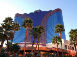 Rio Hotel & Casino，位于拉斯维加斯的酒店