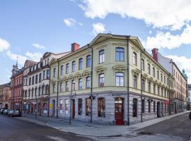 Sundsvall City Hotel，位于松兹瓦尔松兹瓦尔-泰米拉机场 - SDL附近的酒店