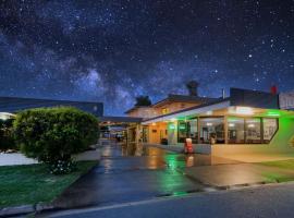 Biloela Centre Motel & Grevillea Steakhouse & Bar