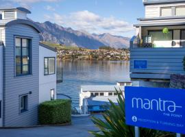 Mantra The Point，位于皇后镇的公寓式酒店