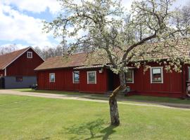 Bäckens Guesthouse，位于Älgarås的酒店