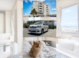 HOTEL PACIFIC VIEW Rental car included & pet-friendly，位于冲绳岛市的酒店