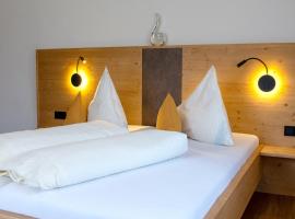 Gasthof-Pension Waldfriede，位于列兴的酒店