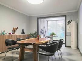 Boxianyuan Three-Bedroom Apartment，位于秦皇岛的酒店