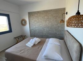 Ioulis Horizon，位于伊利达的自助式住宿