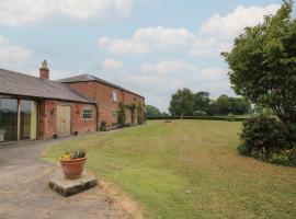 The Barn，位于埃尔斯米尔的酒店
