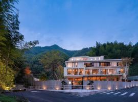 Shanyu Life Huangshan Design Hotel，位于黄山市的酒店