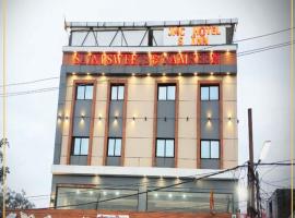 JMC HOTEL S Inn, Pithampur，位于Akolia的酒店