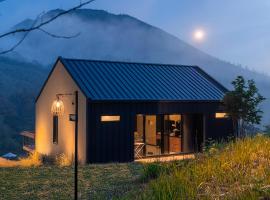 Bobocabin Kawah Ijen, Banyuwangi，位于Biau的酒店