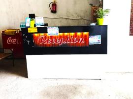 Birla Hotel Rampur，位于Rāmpur的酒店