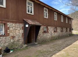 Chata Elda，位于特鲁特诺夫的山林小屋