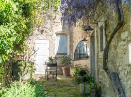 Chez Marthe - Maison de village - Ménerbes centre，位于梅内尔伯的酒店