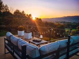 The Sun House，位于Męcina的酒店