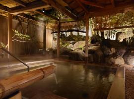 春日酒店，位于奈良的日式旅馆