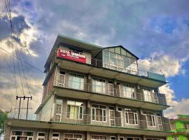 The Wangdu，位于Rewalsar的酒店