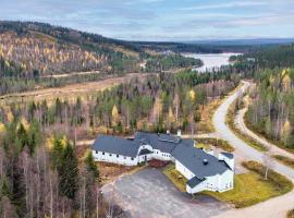 Hotel Ukkis，位于Hyrynsalmi的酒店