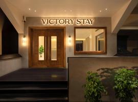 Victory Stay，位于钦奈的酒店