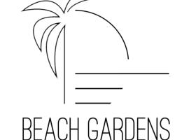 Tofo Beach Gardens，位于伊尼扬巴内的酒店