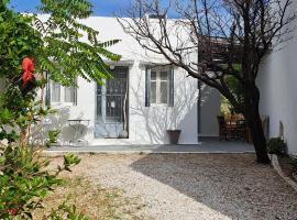 Sweet Home Kini，位于金尼昂的酒店