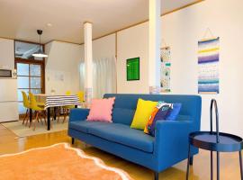 Stay Like a Local Hiroshima Hiroshima Station Entire House 1-6 ppl，位于广岛的酒店