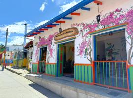 Hotel Salento Mirador，位于萨兰托的酒店