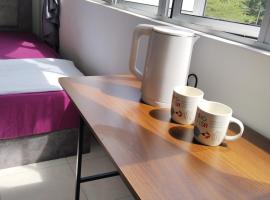 Happpy Impiana Guest House，位于彭亨的酒店