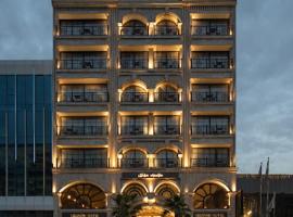 Helmond Hotel，位于埃尔比勒的酒店
