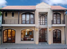 德尔维诺精品酒店，位于萨尔塔的酒店