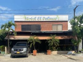 El Palmar，位于Caucasia的酒店